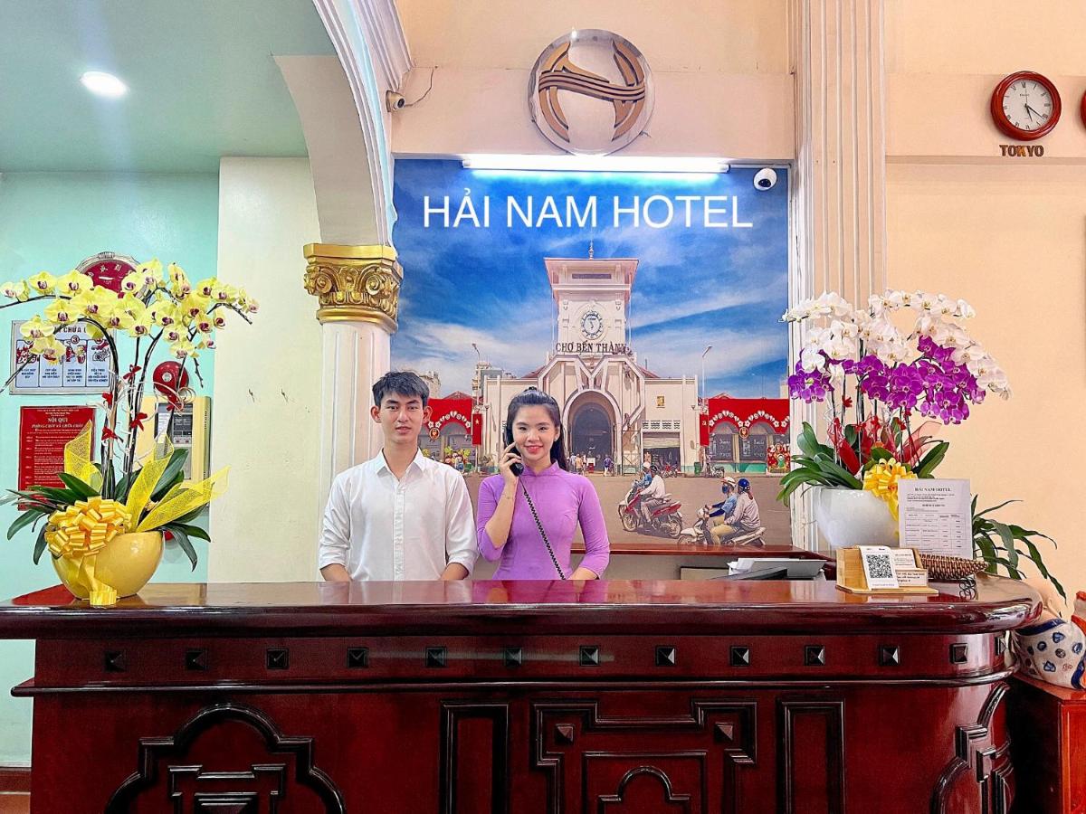 Hai Nam Boutique Hotel